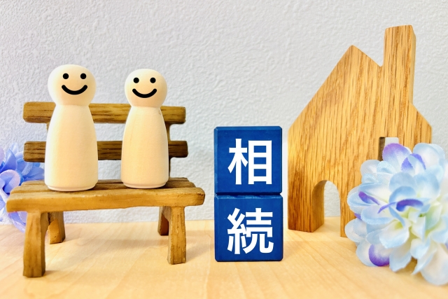 相続家族会議③相続した不動産は単独名義にすべき?共有名義にすべきか